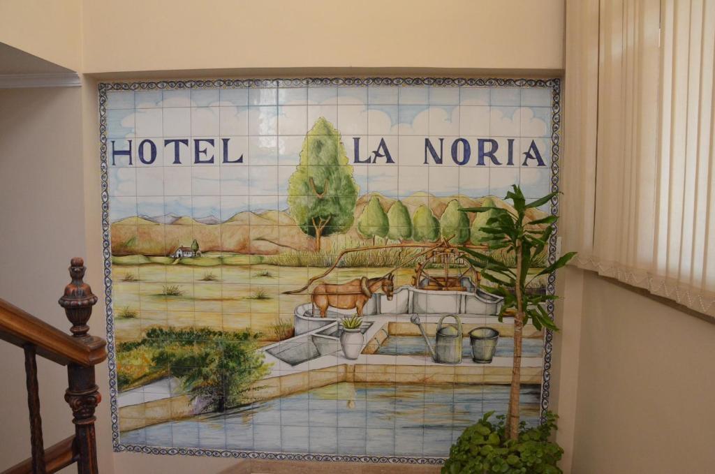 Hotel La Noria Лепе Экстерьер фото