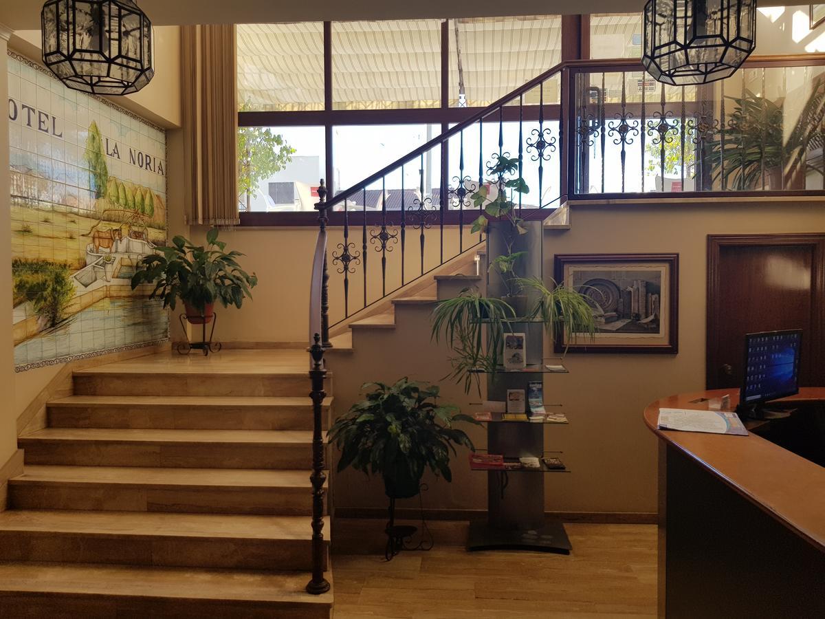 Hotel La Noria Лепе Экстерьер фото