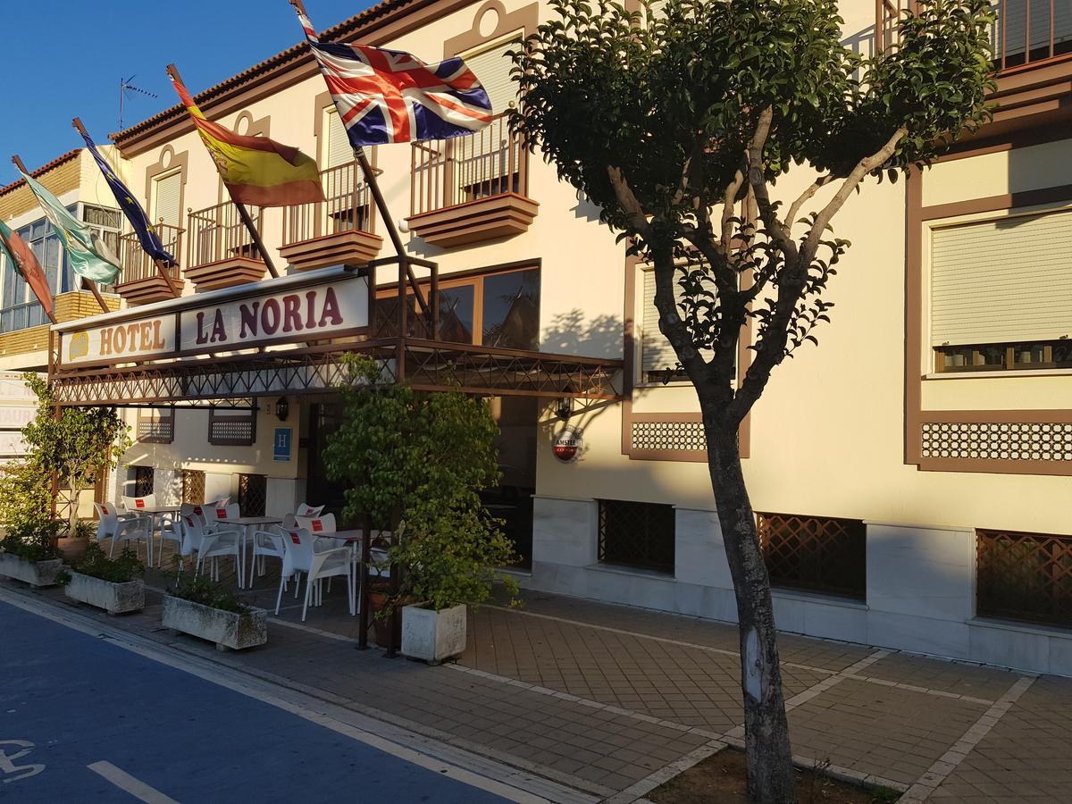 Hotel La Noria Лепе Экстерьер фото