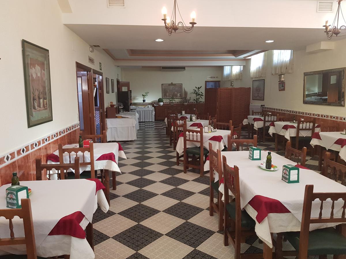 Hotel La Noria Лепе Экстерьер фото